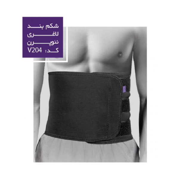 شکم بند لاغری نئوپرن سایز بزرگ ورنا کد V204