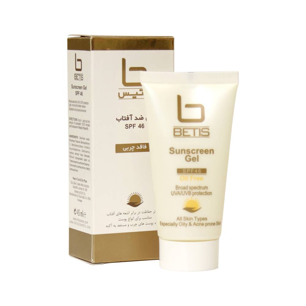 ژل ضد آفتاب فاقد چربی بتیس SPF46 حجم 45 میلی لیتر
