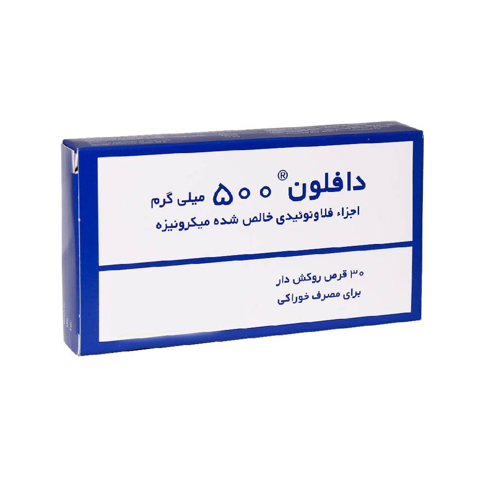 قرص دافلون 500 میلی گرم سرویر 30 عددی