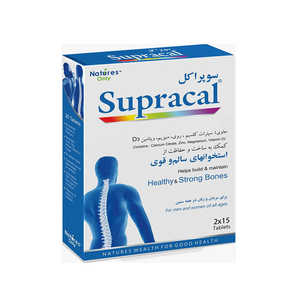 قرص مکمل سوپراکل نیچرز اونلی 30 عددی