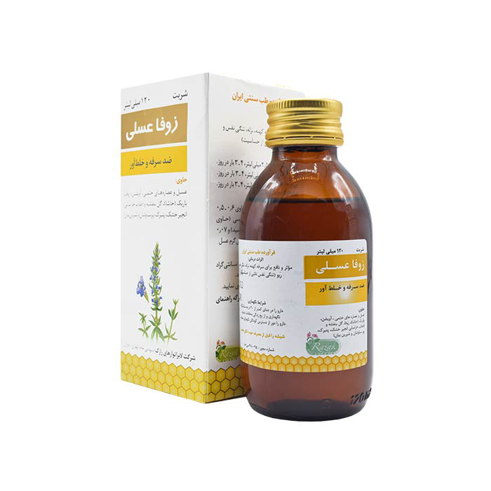 شربت خلط آور و ضد سرفه هفت گیاه عسلی زوفا رازک 120ml
