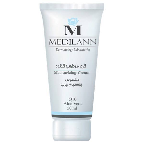 کرم مرطوب کننده پوست چرب مدیلن 50 میلی لیتر