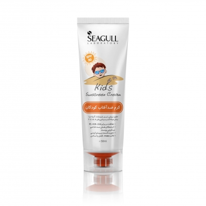 کرم ضد آفتاب کودکان سی گل SPF30