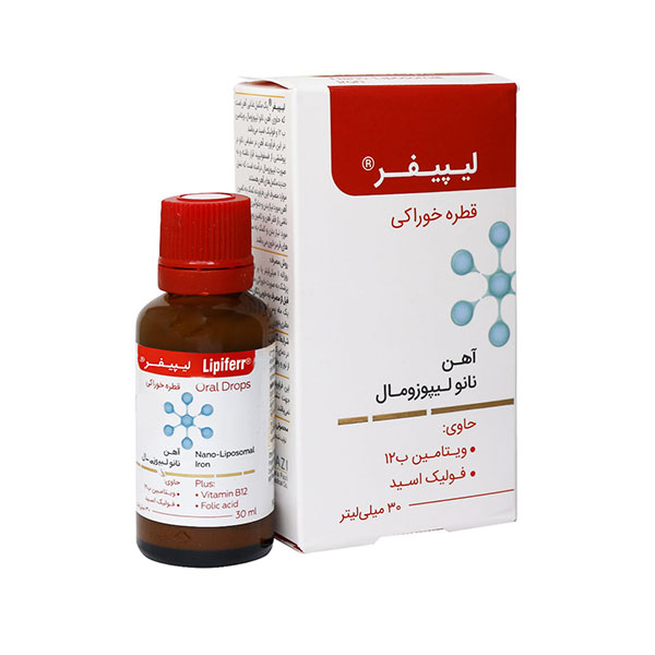 قطره آهن لیپیفر كيمازی حجم 30 میلی لیتر