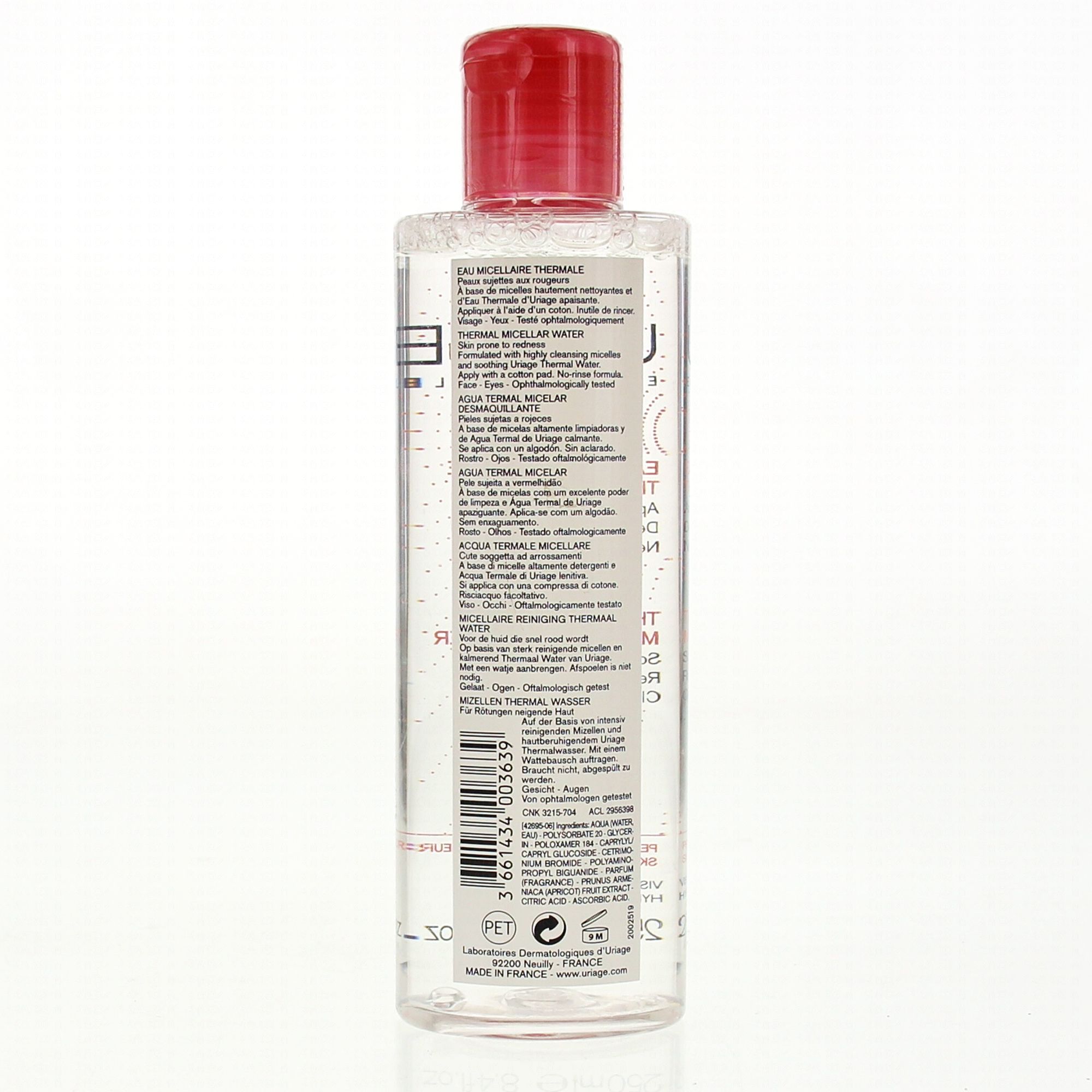 محلول پاک کننده آرایش پوست حساس میسلار واتر اوریاژ 250ml - تصویر 3