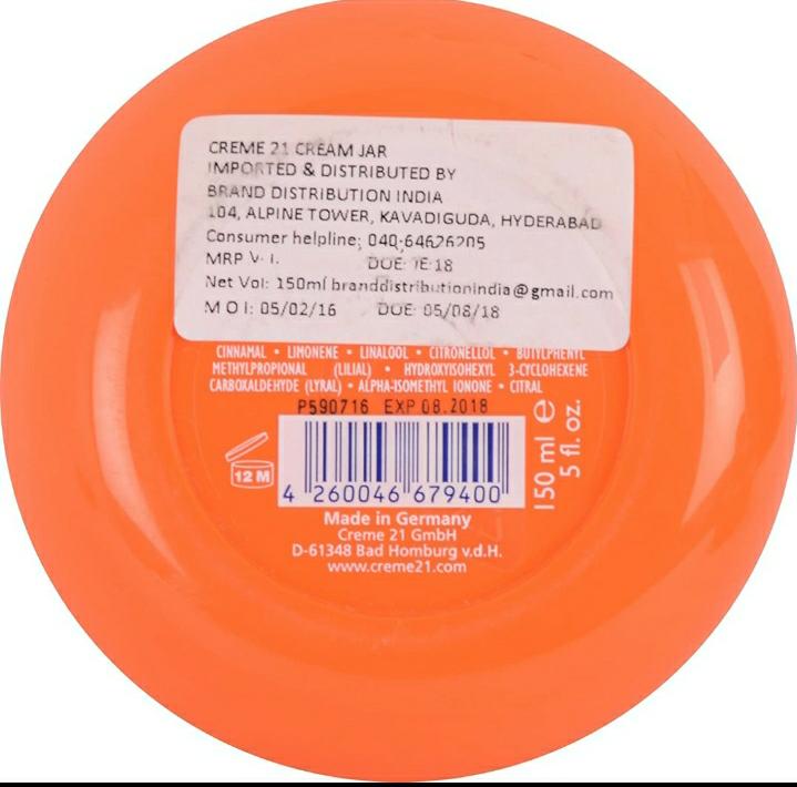 کرم مرطوب کننده کاسه ایی کرم 21 150ml - تصویر 2