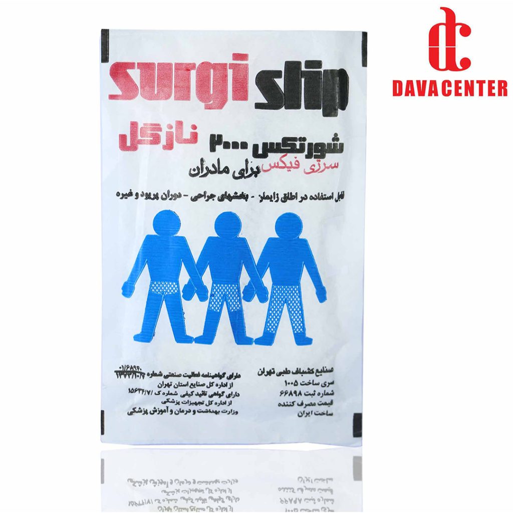 سرجی فیکس شورتکس مادران نازگل 24 عددی